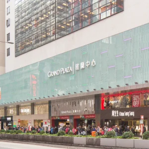 雅蘭中心、荷李活商業中心及家樂坊全年優惠 適用於家樂坊 / 雅蘭中心 / 荷李活商業中心